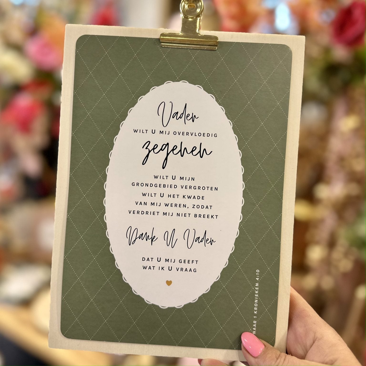 Blessed to be a Blessing