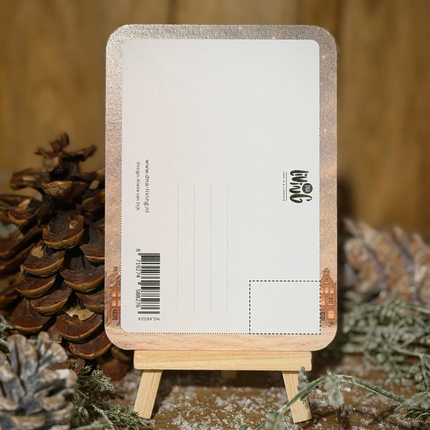 You Are Not Alone | (Interior) Card A6