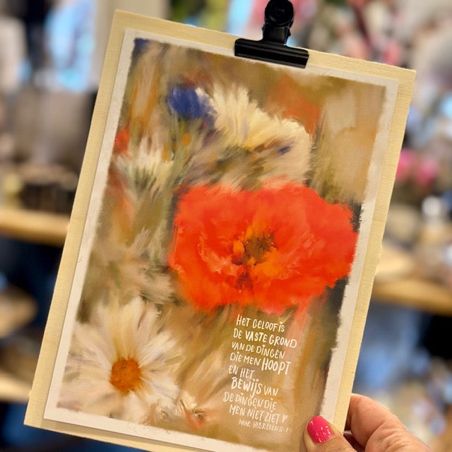 Het geloof is de vaste grond | (interieur) kaart A5