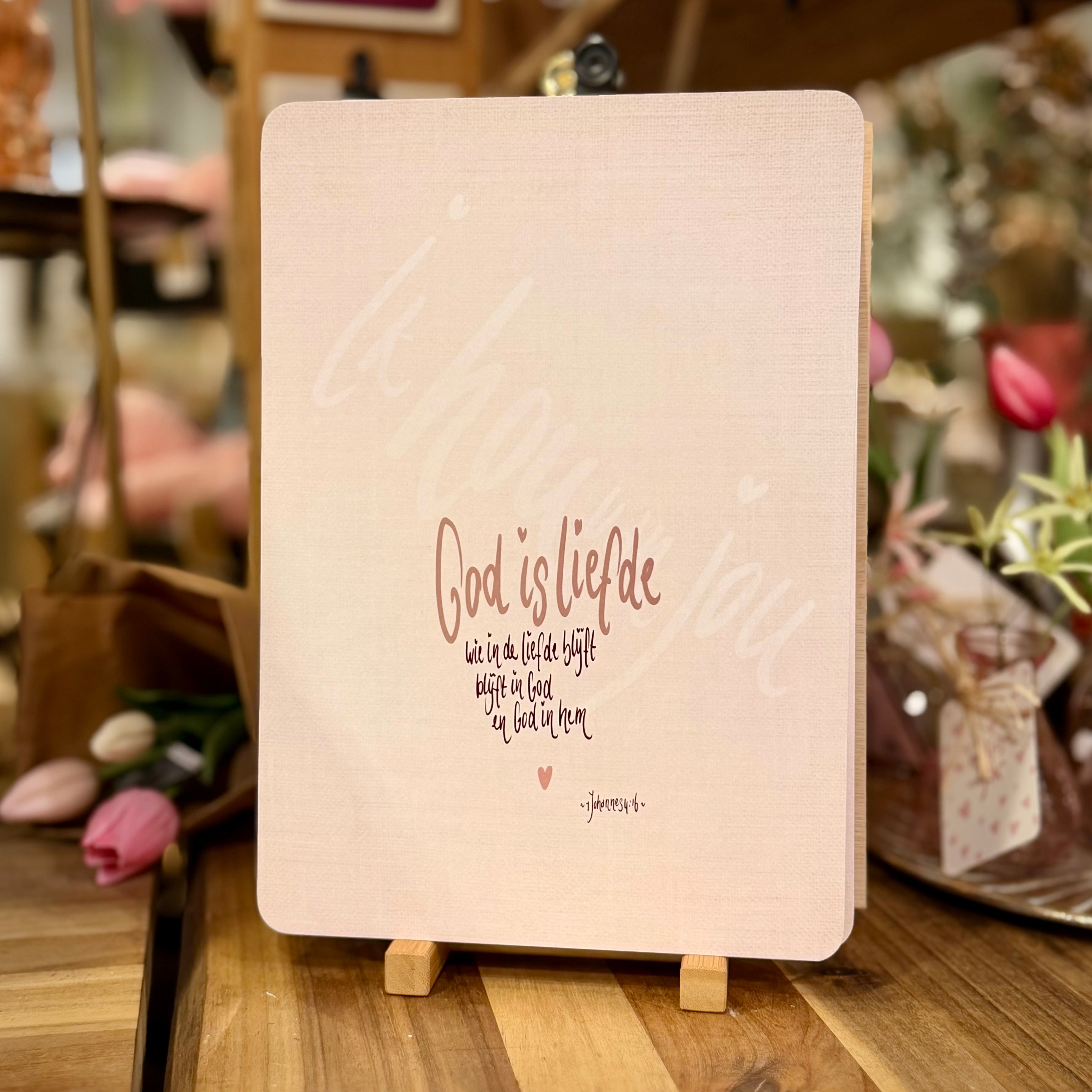 God is Love | 1 John 4:16 | A4 Poster