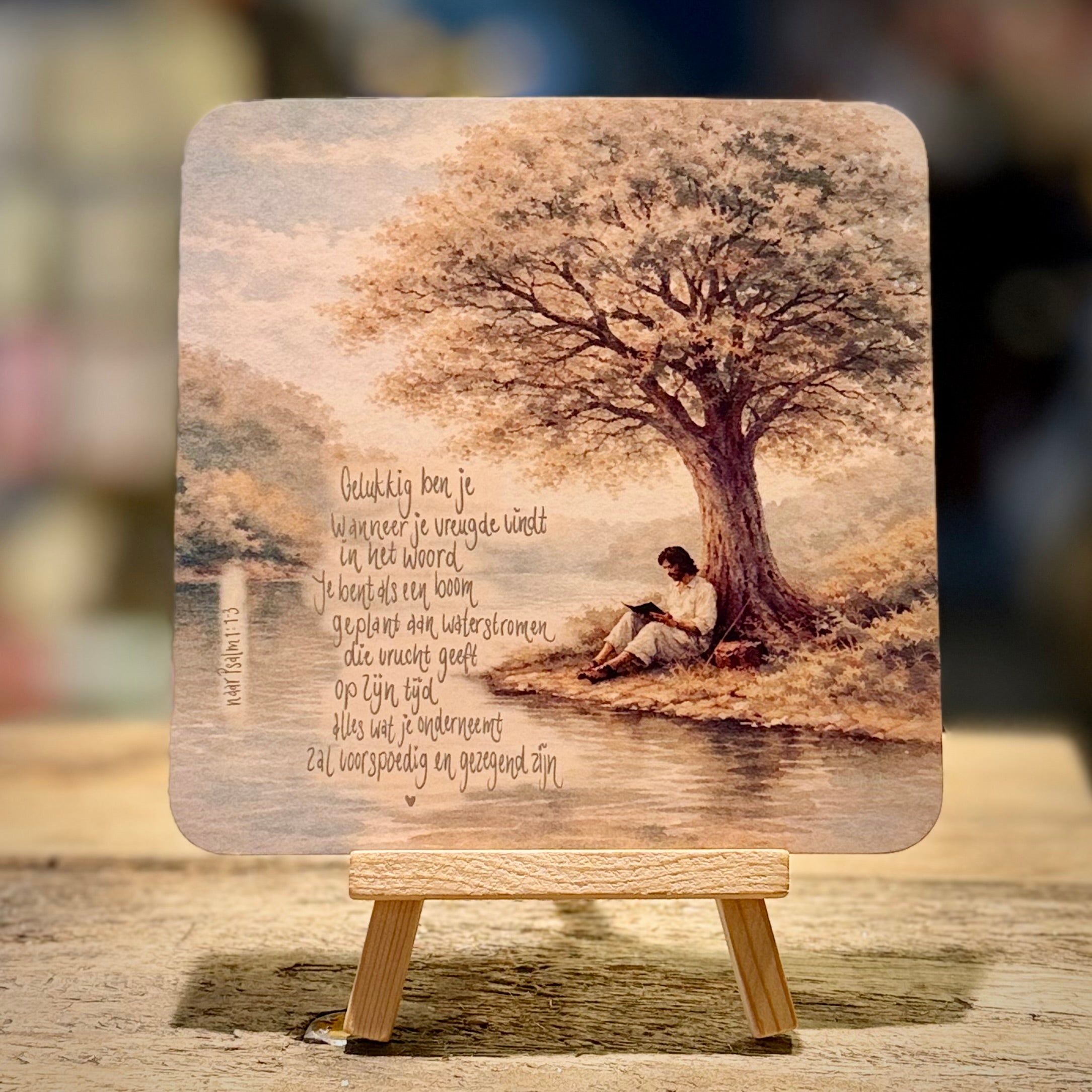 I Surrender All | Square Card