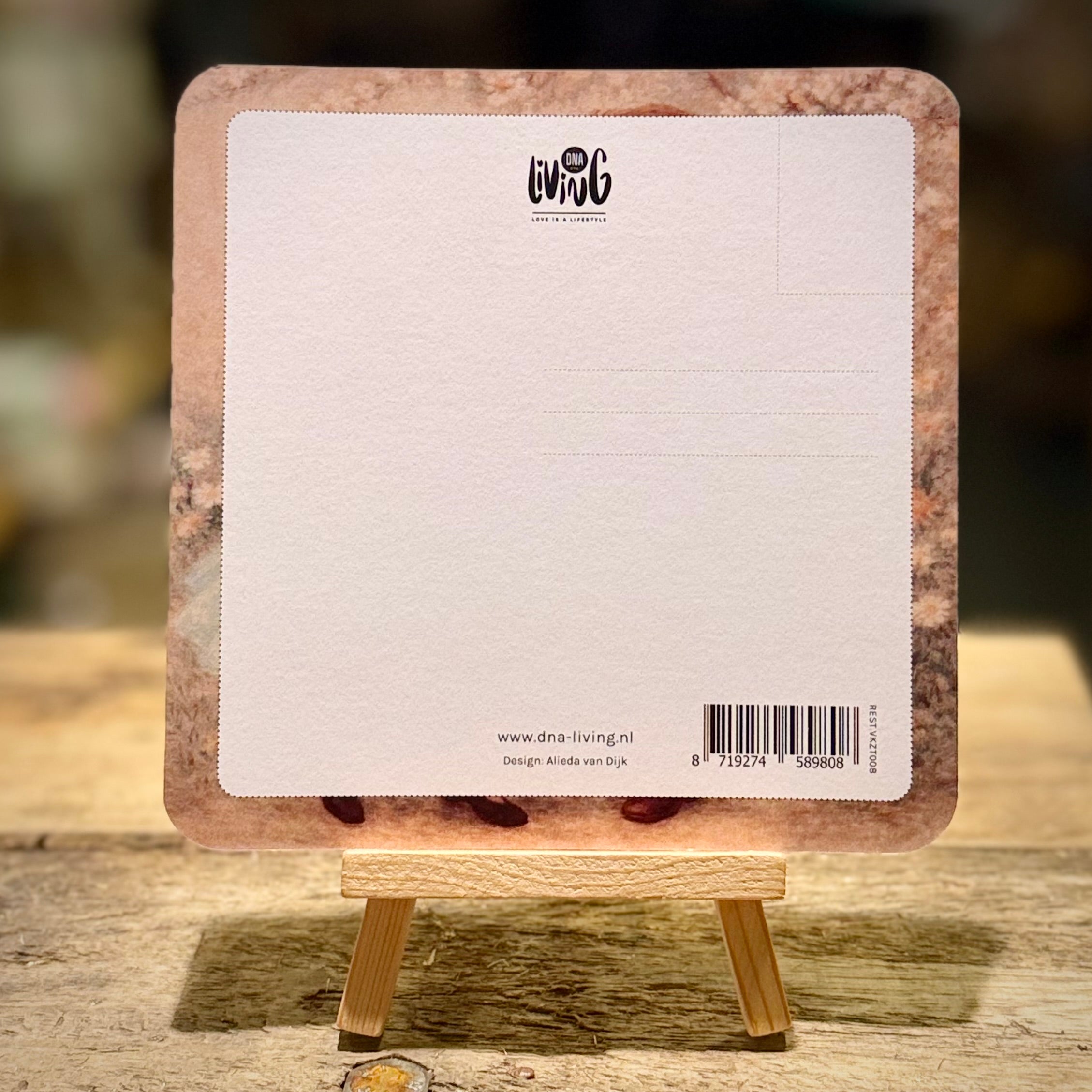 I Will Sing | Blank | Square Card