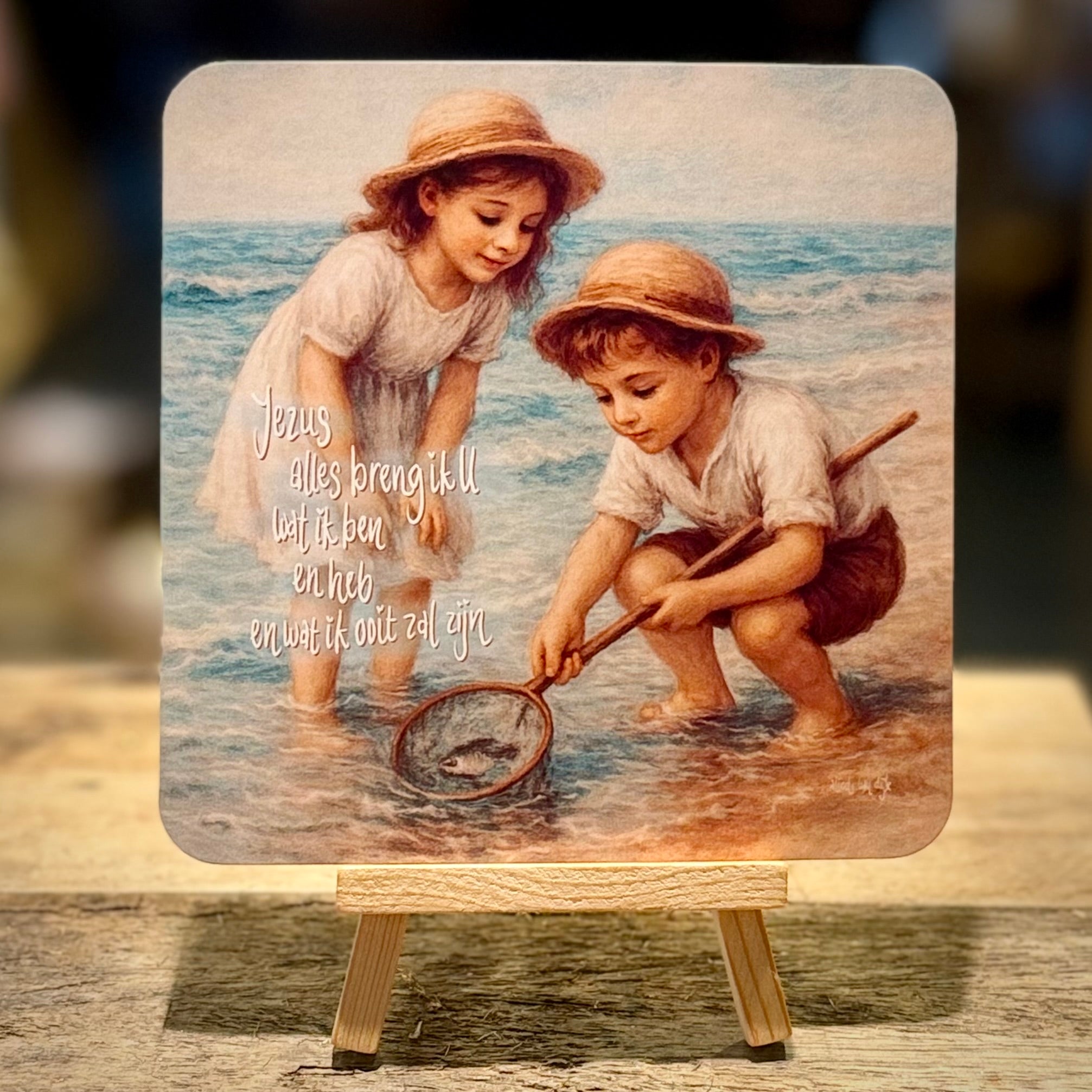 Jesus All I Bring You | Square Card