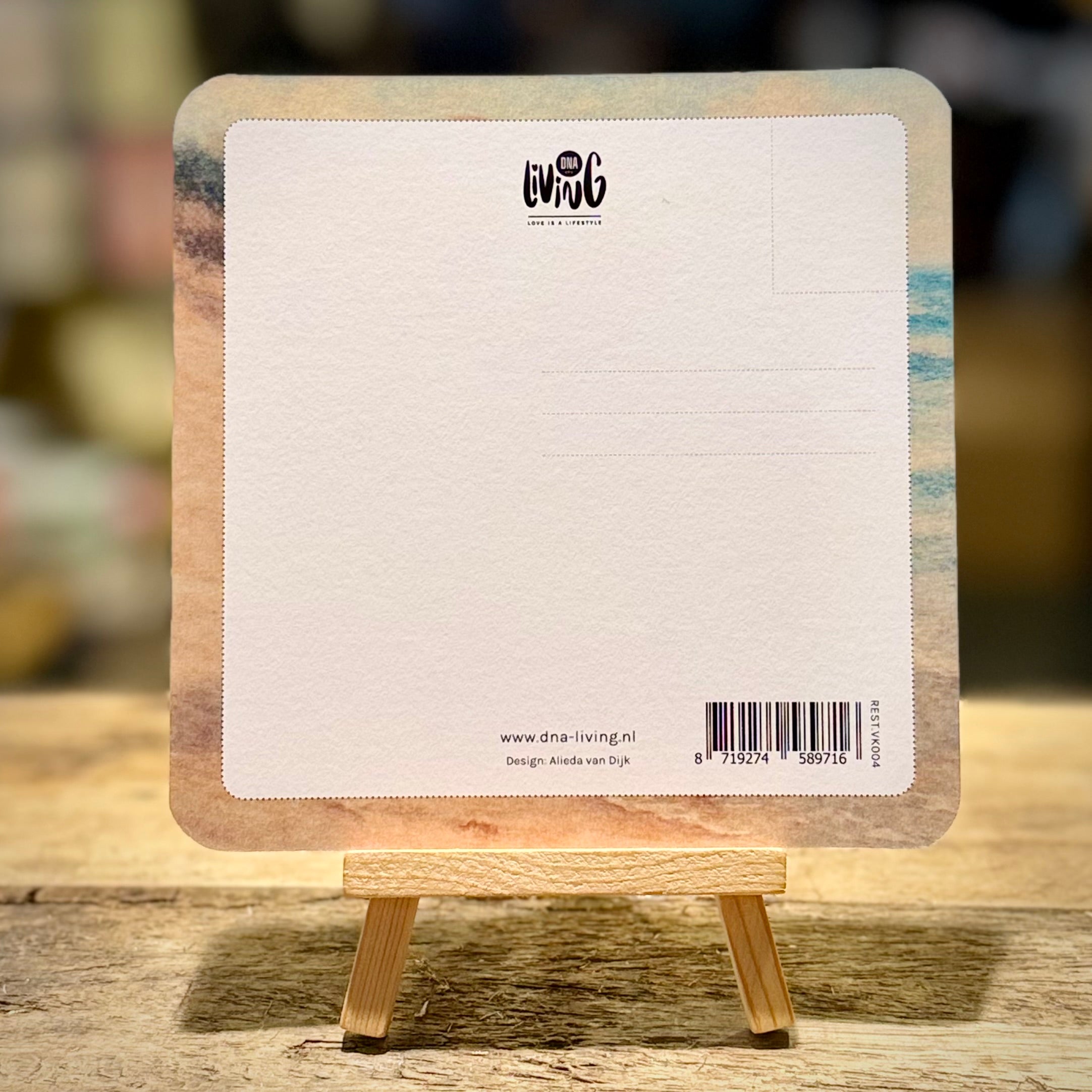 Al Mijn Hoop | Vierkante Kaart