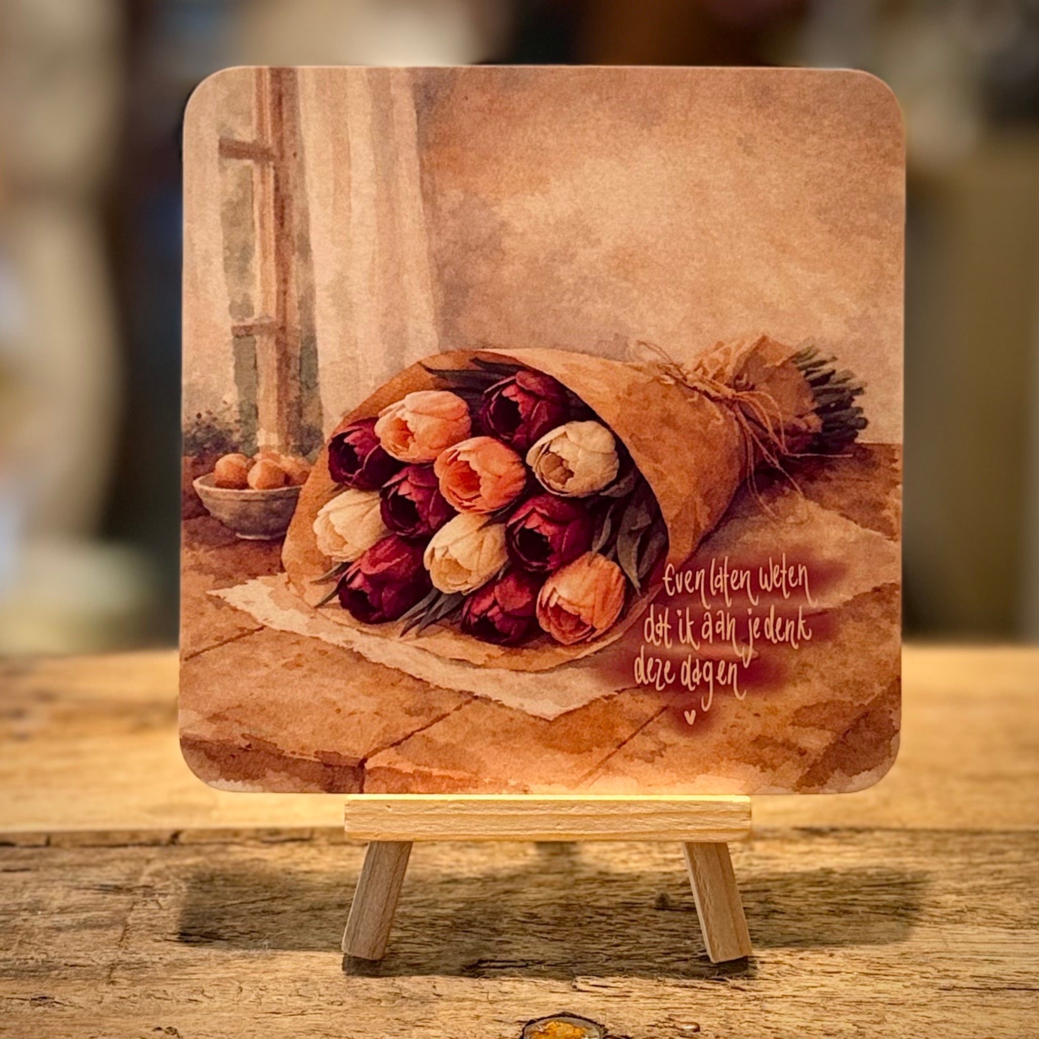 I Surrender All | Square Card