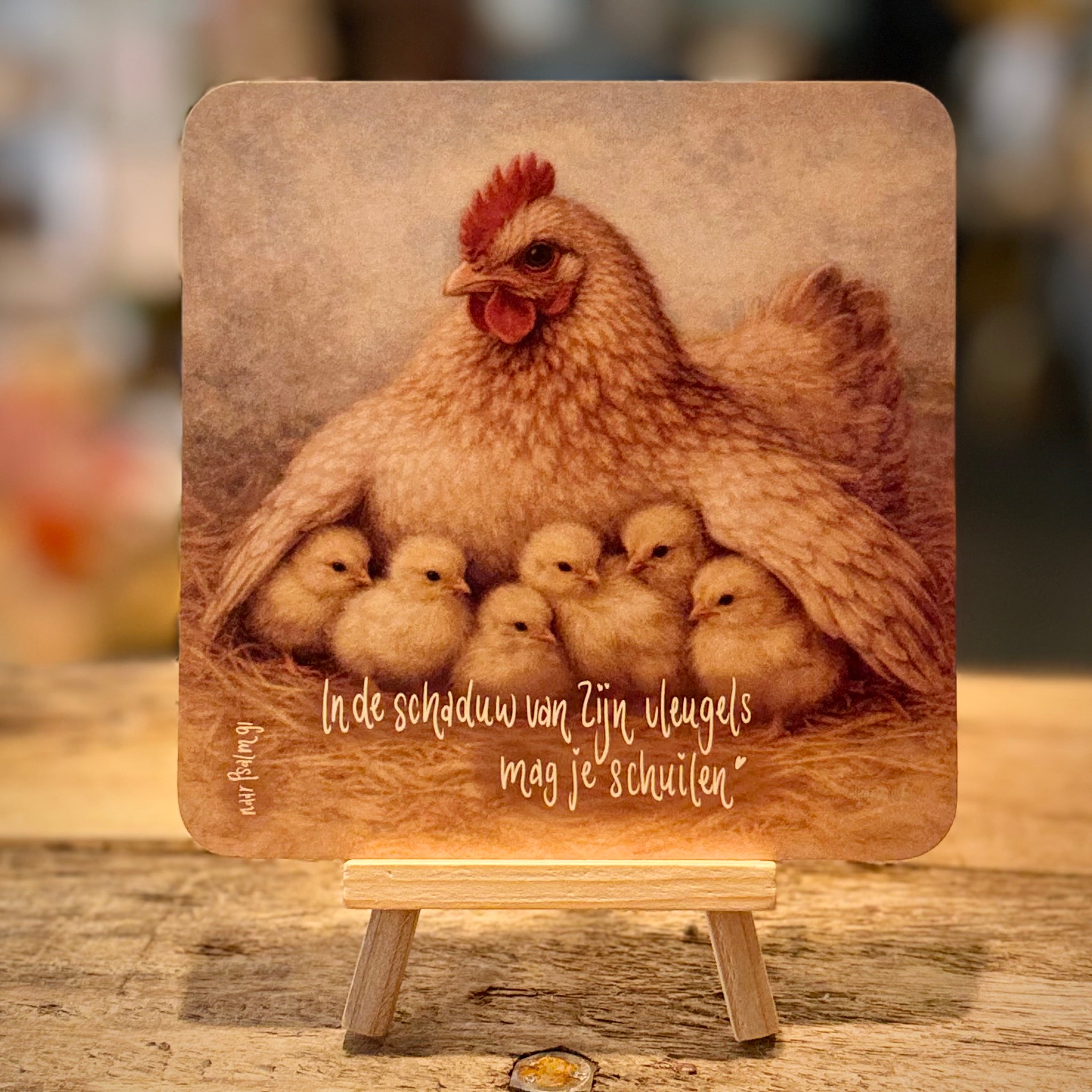 I Surrender All | Square Card