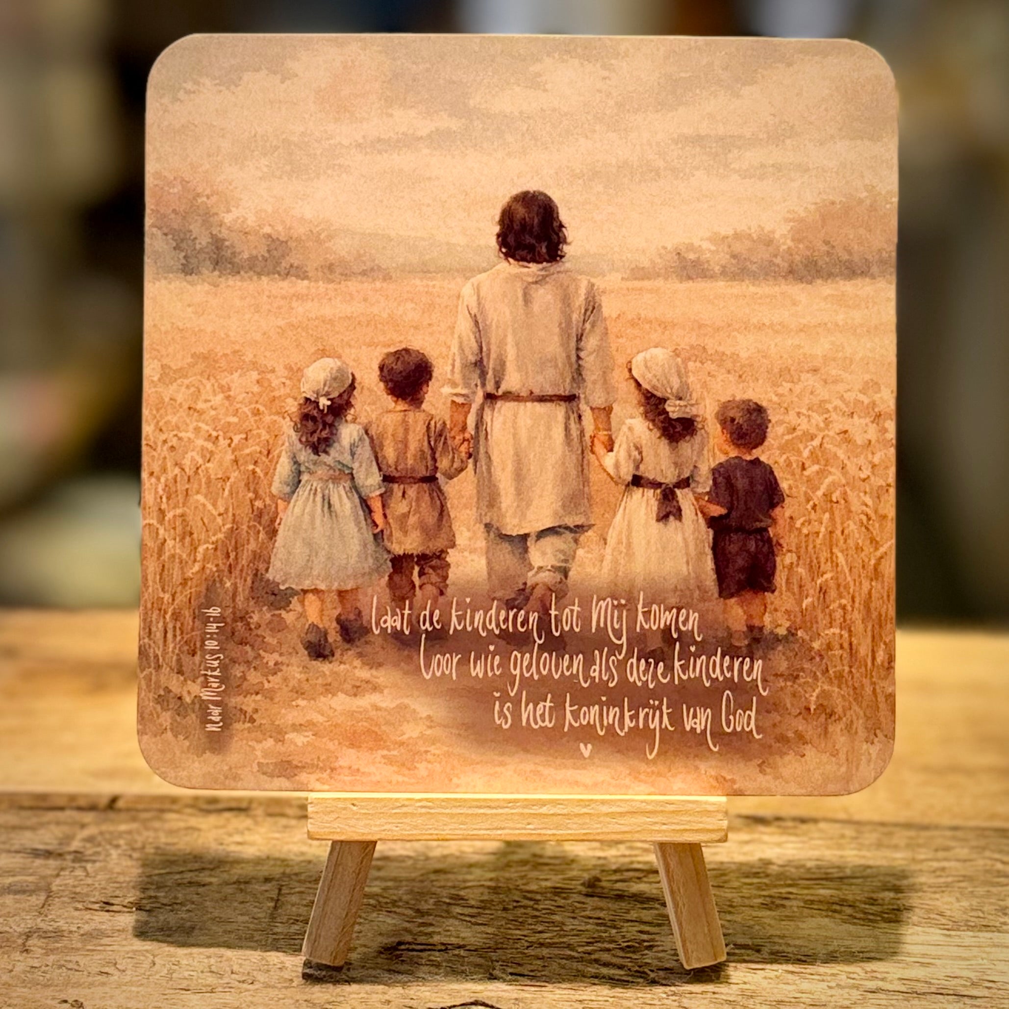 I Surrender All | Square Card