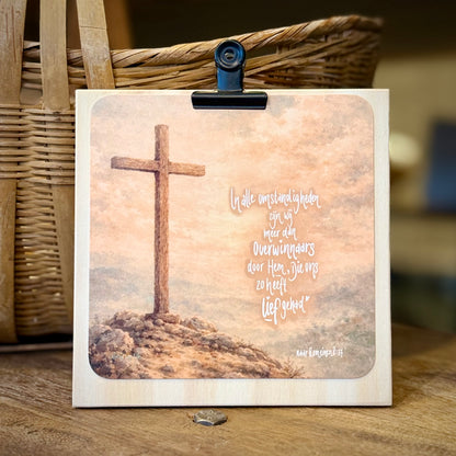 Romeinen 8:37 | Meer Dan Overwinnaars | Vierkante Kaart