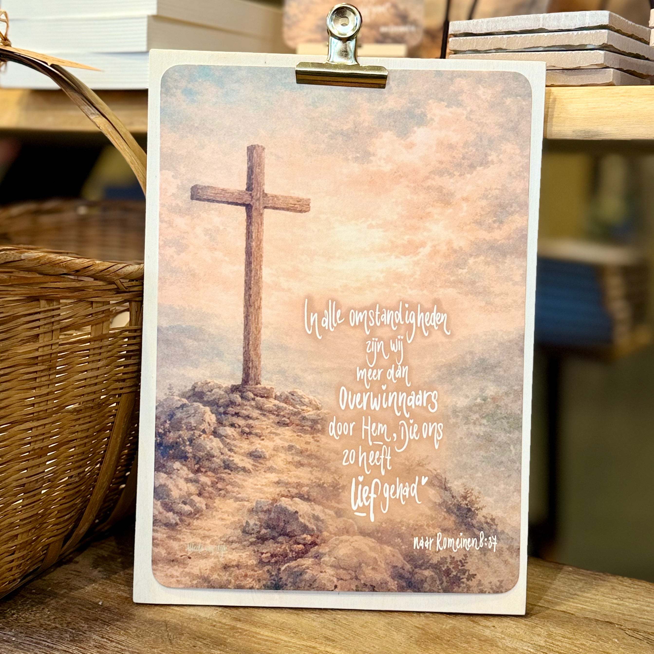 Romeinen 8:37 | Meer Dan Overwinnaars | A4 Poster
