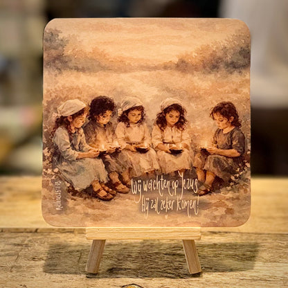 I Surrender All | Square Card