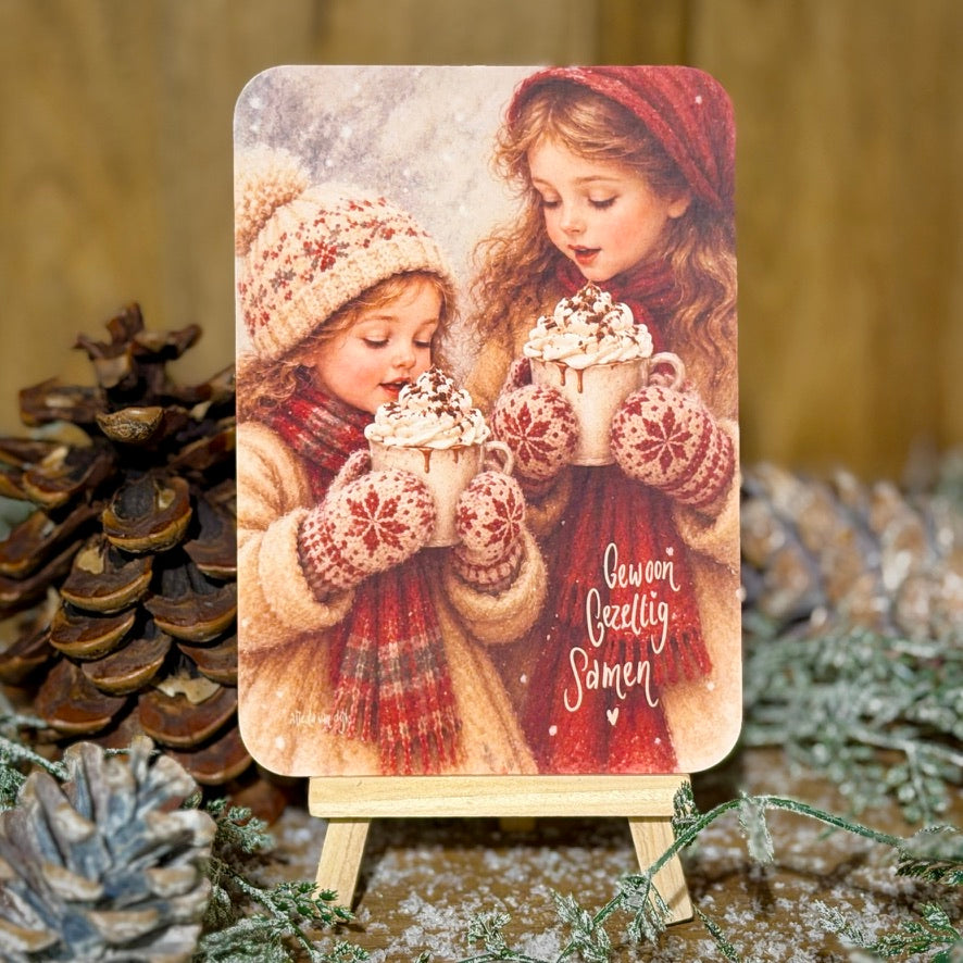 You Are Not Alone | (Interior) Card A6