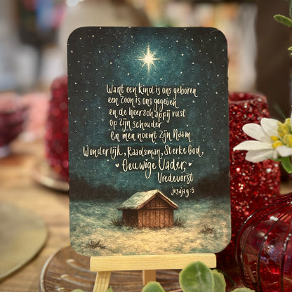 INTRODUCTIE ACTIE | Alle 21 kerst kaarten | (Interieur)kaart A6