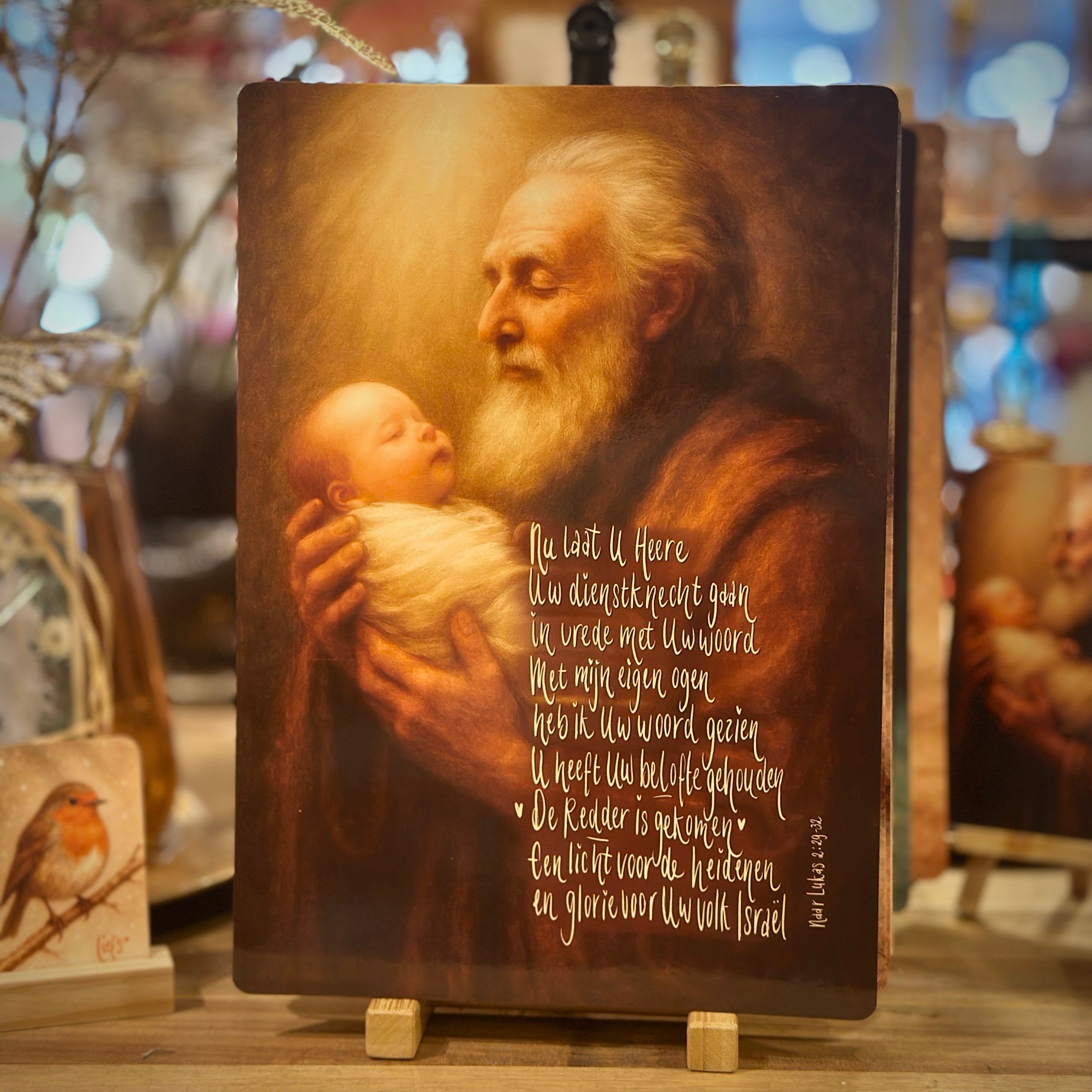 Nu laat U Heere | A4 Poster