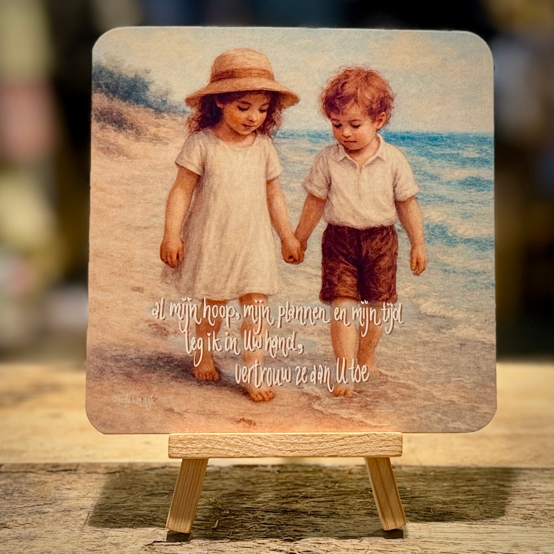 Al Mijn Hoop | Vierkante Kaart